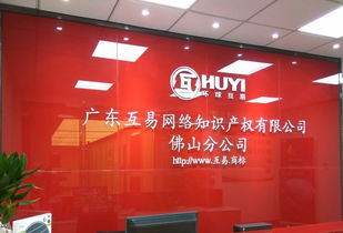 信息技術咨詢服務 助力企業(yè)數(shù)字化轉(zhuǎn)型的關鍵力量