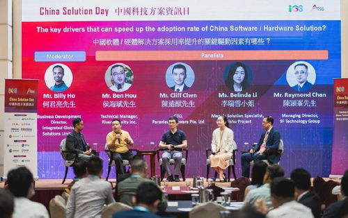 瑞數信息 AI賦能網絡安全，開啟智能防護新時代